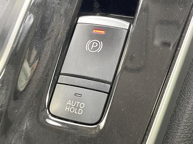 セレナ ｅ－パワー　ハイウェイスターＧ　両側電動ドア　純正ＳＤナビ　全周囲カメラ　衝突被害軽減システム　レーダークルーズ　禁煙車　コーナーセンサー　スマートキー　ＬＥＤヘッド　ビルトインＥＴＣ　純正１６インチアルミ　オートハイビーム（30枚目）