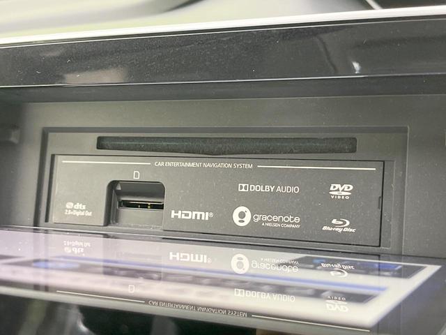 セレナ ｅ－パワー　ハイウェイスターＧ　両側電動ドア　純正ＳＤナビ　全周囲カメラ　衝突被害軽減システム　レーダークルーズ　禁煙車　コーナーセンサー　スマートキー　ＬＥＤヘッド　ビルトインＥＴＣ　純正１６インチアルミ　オートハイビーム（34枚目）