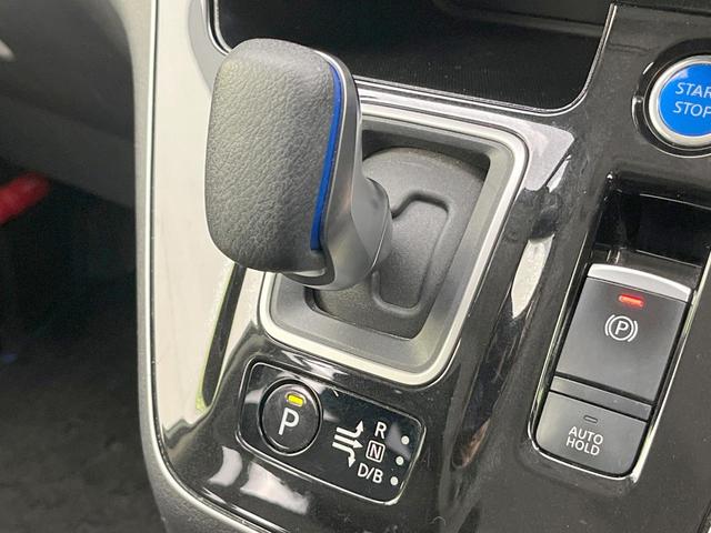 セレナ ｅ－パワー　ハイウェイスターＧ　両側電動ドア　純正ＳＤナビ　全周囲カメラ　衝突被害軽減システム　レーダークルーズ　禁煙車　コーナーセンサー　スマートキー　ＬＥＤヘッド　ビルトインＥＴＣ　純正１６インチアルミ　オートハイビーム（35枚目）