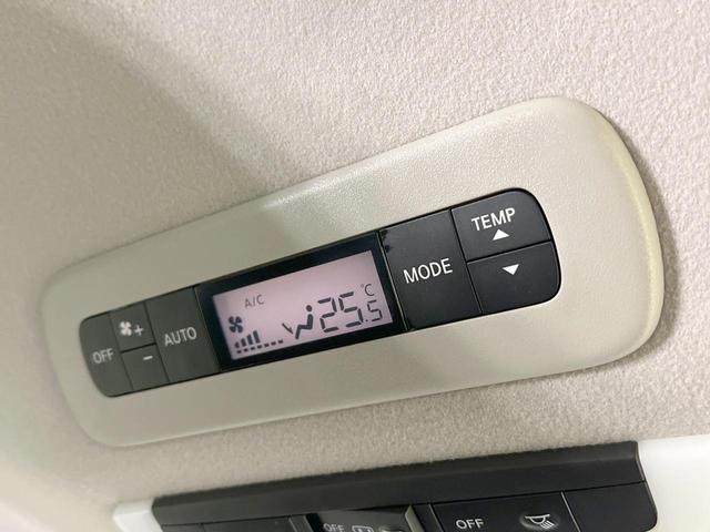 セレナ ｅ－パワー　ハイウェイスターＧ　両側電動ドア　純正ＳＤナビ　全周囲カメラ　衝突被害軽減システム　レーダークルーズ　禁煙車　コーナーセンサー　スマートキー　ＬＥＤヘッド　ビルトインＥＴＣ　純正１６インチアルミ　オートハイビーム（37枚目）