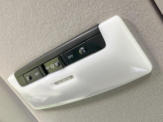 セレナ ｅ－パワー　ハイウェイスターＧ　両側電動ドア　純正ＳＤナビ　全周囲カメラ　衝突被害軽減システム　レーダークルーズ　禁煙車　コーナーセンサー　スマートキー　ＬＥＤヘッド　ビルトインＥＴＣ　純正１６インチアルミ　オートハイビーム（39枚目）