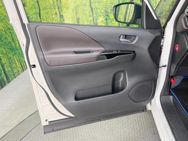 セレナ ｅ－パワー　ハイウェイスターＧ　両側電動ドア　純正ＳＤナビ　全周囲カメラ　衝突被害軽減システム　レーダークルーズ　禁煙車　コーナーセンサー　スマートキー　ＬＥＤヘッド　ビルトインＥＴＣ　純正１６インチアルミ　オートハイビーム（42枚目）