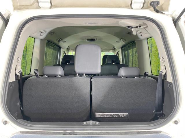 セレナ ｅ－パワー　ハイウェイスターＧ　両側電動ドア　純正ＳＤナビ　全周囲カメラ　衝突被害軽減システム　レーダークルーズ　禁煙車　コーナーセンサー　スマートキー　ＬＥＤヘッド　ビルトインＥＴＣ　純正１６インチアルミ　オートハイビーム（44枚目）