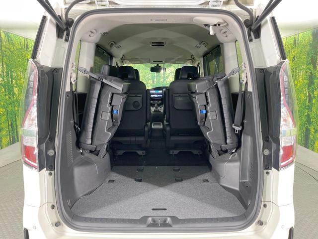 セレナ ｅ－パワー　ハイウェイスターＧ　両側電動ドア　純正ＳＤナビ　全周囲カメラ　衝突被害軽減システム　レーダークルーズ　禁煙車　コーナーセンサー　スマートキー　ＬＥＤヘッド　ビルトインＥＴＣ　純正１６インチアルミ　オートハイビーム（45枚目）