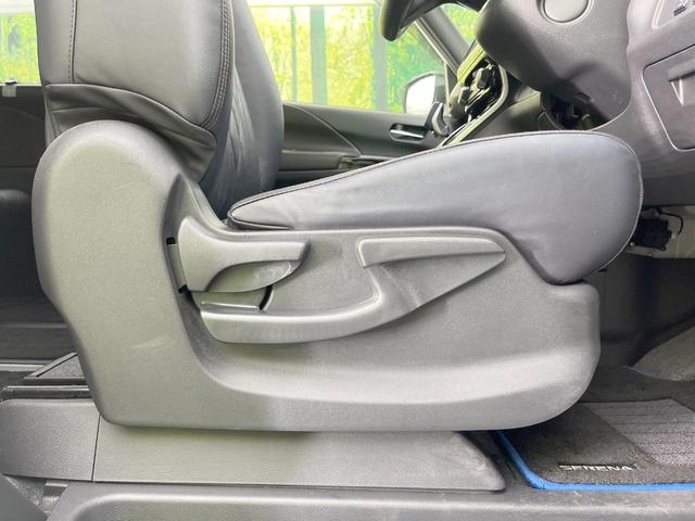 セレナ ｅ－パワー　ハイウェイスターＧ　両側電動ドア　純正ＳＤナビ　全周囲カメラ　衝突被害軽減システム　レーダークルーズ　禁煙車　コーナーセンサー　スマートキー　ＬＥＤヘッド　ビルトインＥＴＣ　純正１６インチアルミ　オートハイビーム（47枚目）