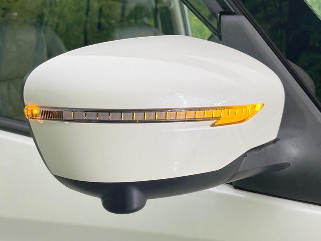 セレナ ｅ－パワー　ハイウェイスターＧ　両側電動ドア　純正ＳＤナビ　全周囲カメラ　衝突被害軽減システム　レーダークルーズ　禁煙車　コーナーセンサー　スマートキー　ＬＥＤヘッド　ビルトインＥＴＣ　純正１６インチアルミ　オートハイビーム（53枚目）