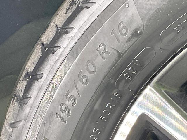 セレナ ｅ－パワー　ハイウェイスターＧ　両側電動ドア　純正ＳＤナビ　全周囲カメラ　衝突被害軽減システム　レーダークルーズ　禁煙車　コーナーセンサー　スマートキー　ＬＥＤヘッド　ビルトインＥＴＣ　純正１６インチアルミ　オートハイビーム（58枚目）