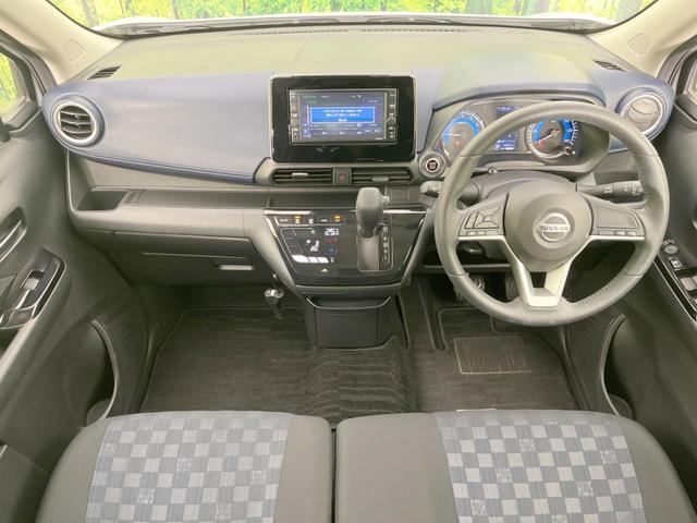 デイズ ハイウェイスター　Ｘ　バックカメラ　衝突被害軽減システム　ドラレコ　ＥＴＣ　オートハイビーム　オートライト　オートエアコン　Ｂｌｕｅｔｏｏｔｈ　ＣＤ　フルセグ（2枚目）