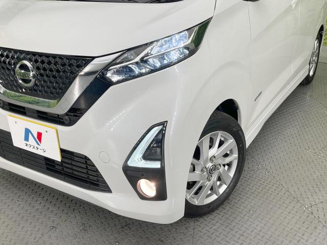 デイズ ハイウェイスター　Ｘ　バックカメラ　衝突被害軽減システム　ドラレコ　ＥＴＣ　オートハイビーム　オートライト　オートエアコン　Ｂｌｕｅｔｏｏｔｈ　ＣＤ　フルセグ（12枚目）