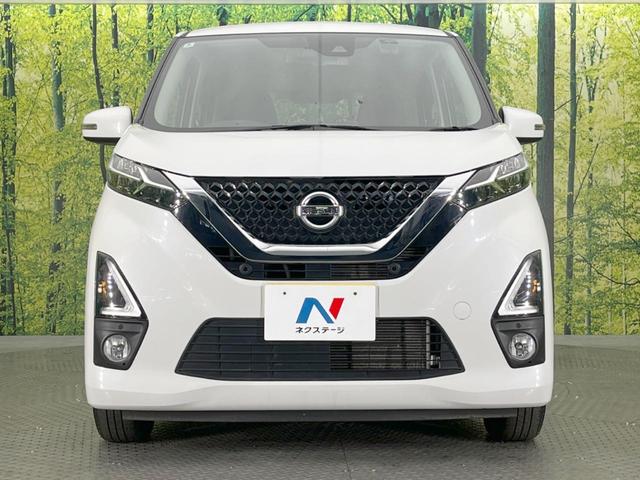 デイズ ハイウェイスター　Ｘ　バックカメラ　衝突被害軽減システム　ドラレコ　ＥＴＣ　オートハイビーム　オートライト　オートエアコン　Ｂｌｕｅｔｏｏｔｈ　ＣＤ　フルセグ（14枚目）