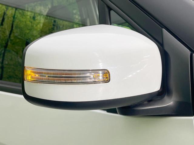 デイズ ハイウェイスター　Ｘ　バックカメラ　衝突被害軽減システム　ドラレコ　ＥＴＣ　オートハイビーム　オートライト　オートエアコン　Ｂｌｕｅｔｏｏｔｈ　ＣＤ　フルセグ（24枚目）