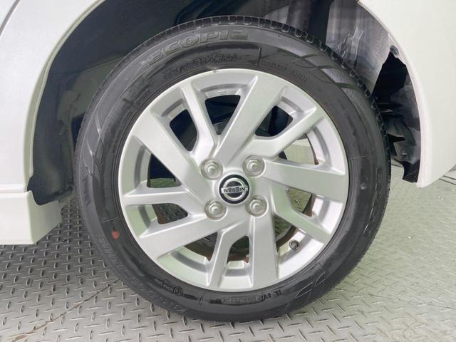 デイズ ハイウェイスター　Ｘ　バックカメラ　衝突被害軽減システム　ドラレコ　ＥＴＣ　オートハイビーム　オートライト　オートエアコン　Ｂｌｕｅｔｏｏｔｈ　ＣＤ　フルセグ（26枚目）