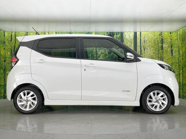 デイズ ハイウェイスター　Ｘ　バックカメラ　衝突被害軽減システム　ドラレコ　ＥＴＣ　オートハイビーム　オートライト　オートエアコン　Ｂｌｕｅｔｏｏｔｈ　ＣＤ　フルセグ（29枚目）