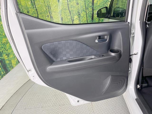 デイズ ハイウェイスター　Ｘ　バックカメラ　衝突被害軽減システム　ドラレコ　ＥＴＣ　オートハイビーム　オートライト　オートエアコン　Ｂｌｕｅｔｏｏｔｈ　ＣＤ　フルセグ（34枚目）