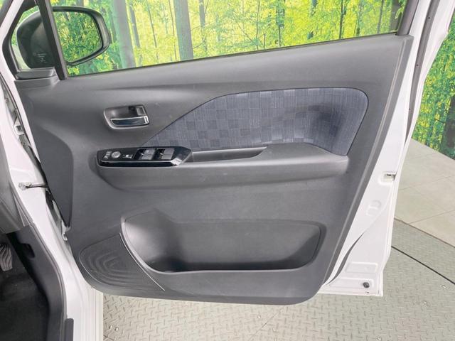 デイズ ハイウェイスター　Ｘ　バックカメラ　衝突被害軽減システム　ドラレコ　ＥＴＣ　オートハイビーム　オートライト　オートエアコン　Ｂｌｕｅｔｏｏｔｈ　ＣＤ　フルセグ（36枚目）