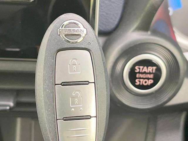 デイズ ハイウェイスター　Ｘ　バックカメラ　衝突被害軽減システム　ドラレコ　ＥＴＣ　オートハイビーム　オートライト　オートエアコン　Ｂｌｕｅｔｏｏｔｈ　ＣＤ　フルセグ（40枚目）