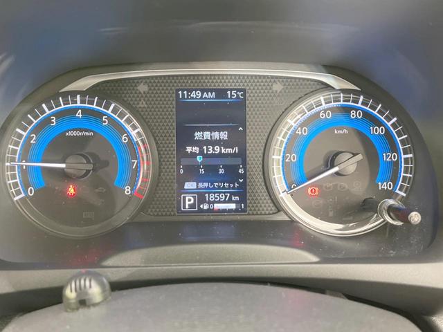 デイズ ハイウェイスター　Ｘ　バックカメラ　衝突被害軽減システム　ドラレコ　ＥＴＣ　オートハイビーム　オートライト　オートエアコン　Ｂｌｕｅｔｏｏｔｈ　ＣＤ　フルセグ（44枚目）