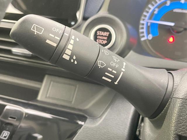 デイズ ハイウェイスター　Ｘ　バックカメラ　衝突被害軽減システム　ドラレコ　ＥＴＣ　オートハイビーム　オートライト　オートエアコン　Ｂｌｕｅｔｏｏｔｈ　ＣＤ　フルセグ（46枚目）