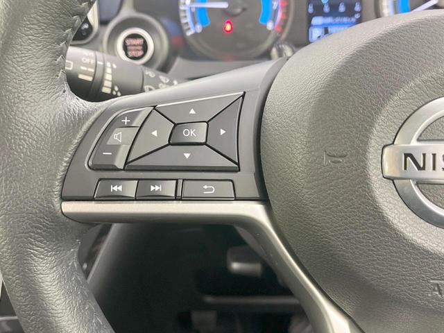 デイズ ハイウェイスター　Ｘ　バックカメラ　衝突被害軽減システム　ドラレコ　ＥＴＣ　オートハイビーム　オートライト　オートエアコン　Ｂｌｕｅｔｏｏｔｈ　ＣＤ　フルセグ（48枚目）