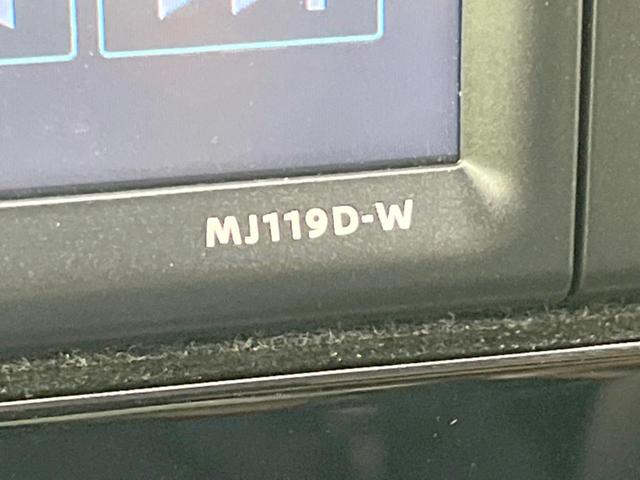 デイズ ハイウェイスター　Ｘ　バックカメラ　衝突被害軽減システム　ドラレコ　ＥＴＣ　オートハイビーム　オートライト　オートエアコン　Ｂｌｕｅｔｏｏｔｈ　ＣＤ　フルセグ（51枚目）