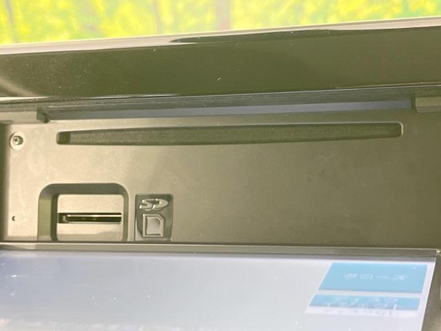 デイズ ハイウェイスター　Ｘ　バックカメラ　衝突被害軽減システム　ドラレコ　ＥＴＣ　オートハイビーム　オートライト　オートエアコン　Ｂｌｕｅｔｏｏｔｈ　ＣＤ　フルセグ（52枚目）