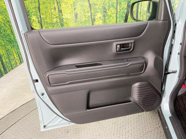 フレアクロスオーバー ハイブリッドＸＧ　純正ナビ　禁煙車　衝突軽減システム　純正１５インチアルミ　シートヒーター　フルセグＴＶ　Ｂｌｕｅｔｏｏｔｈ　スマートキー　プッシュスタート　シートアンダーボックス　シートリフター（31枚目）