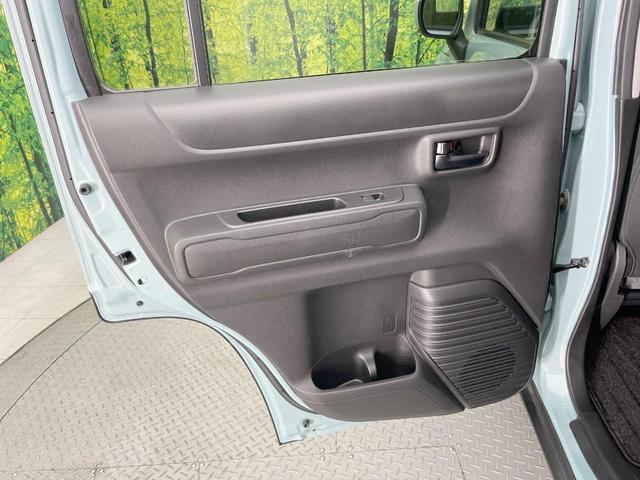 フレアクロスオーバー ハイブリッドＸＧ　純正ナビ　禁煙車　衝突軽減システム　純正１５インチアルミ　シートヒーター　フルセグＴＶ　Ｂｌｕｅｔｏｏｔｈ　スマートキー　プッシュスタート　シートアンダーボックス　シートリフター（32枚目）