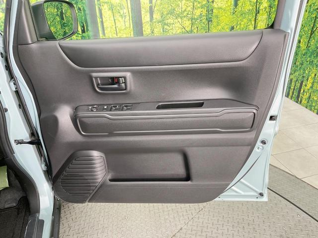 フレアクロスオーバー ハイブリッドＸＧ　純正ナビ　禁煙車　衝突軽減システム　純正１５インチアルミ　シートヒーター　フルセグＴＶ　Ｂｌｕｅｔｏｏｔｈ　スマートキー　プッシュスタート　シートアンダーボックス　シートリフター（34枚目）