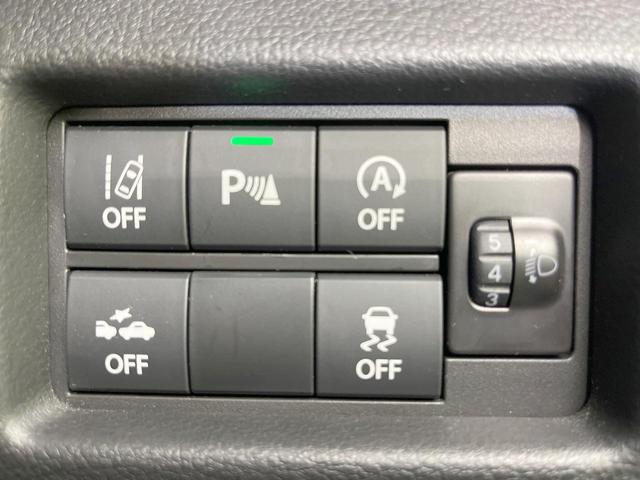 フレアクロスオーバー ハイブリッドＸＧ　純正ナビ　禁煙車　衝突軽減システム　純正１５インチアルミ　シートヒーター　フルセグＴＶ　Ｂｌｕｅｔｏｏｔｈ　スマートキー　プッシュスタート　シートアンダーボックス　シートリフター（38枚目）