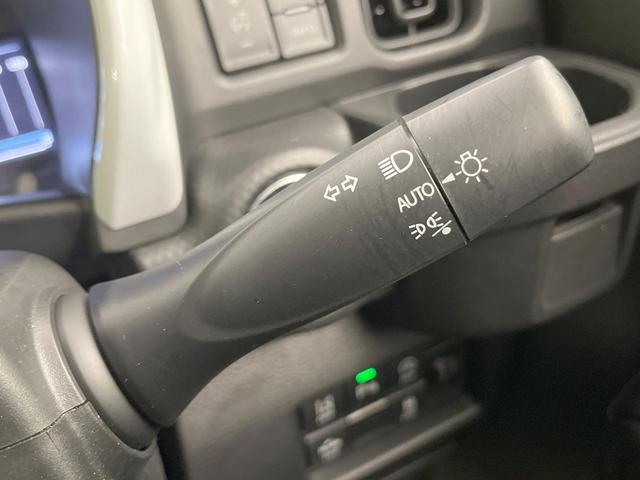 フレアクロスオーバー ハイブリッドＸＧ　純正ナビ　禁煙車　衝突軽減システム　純正１５インチアルミ　シートヒーター　フルセグＴＶ　Ｂｌｕｅｔｏｏｔｈ　スマートキー　プッシュスタート　シートアンダーボックス　シートリフター（41枚目）