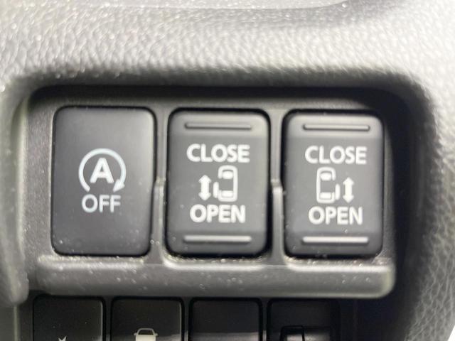 デイズルークス X Vセレクション 両側電動ドア 純正ナビ 全周囲カメラ 衝突軽減システム 禁煙車 ドラレコ スマートキー ETC 純正14インチアルミ オートエアコン Bluetooth フルセグ ステリモ リアサーキュレーター(3枚目)