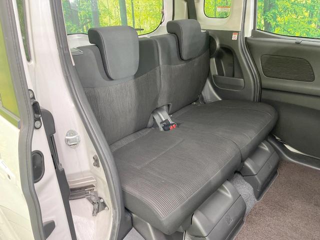 デイズルークス X Vセレクション 両側電動ドア 純正ナビ 全周囲カメラ 衝突軽減システム 禁煙車 ドラレコ スマートキー ETC 純正14インチアルミ オートエアコン Bluetooth フルセグ ステリモ リアサーキュレーター(9枚目)