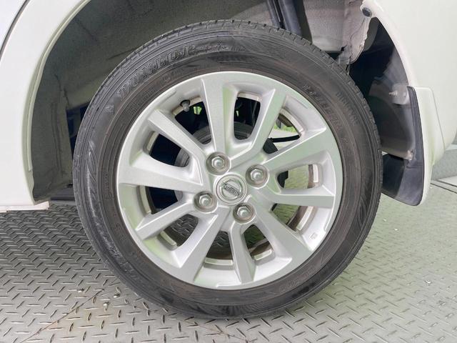 デイズルークス X Vセレクション 両側電動ドア 純正ナビ 全周囲カメラ 衝突軽減システム 禁煙車 ドラレコ スマートキー ETC 純正14インチアルミ オートエアコン Bluetooth フルセグ ステリモ リアサーキュレーター(27枚目)