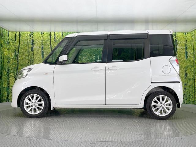 デイズルークス X Vセレクション 両側電動ドア 純正ナビ 全周囲カメラ 衝突軽減システム 禁煙車 ドラレコ スマートキー ETC 純正14インチアルミ オートエアコン Bluetooth フルセグ ステリモ リアサーキュレーター(34枚目)