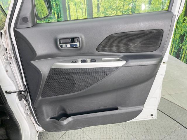 デイズルークス X Vセレクション 両側電動ドア 純正ナビ 全周囲カメラ 衝突軽減システム 禁煙車 ドラレコ スマートキー ETC 純正14インチアルミ オートエアコン Bluetooth フルセグ ステリモ リアサーキュレーター(37枚目)