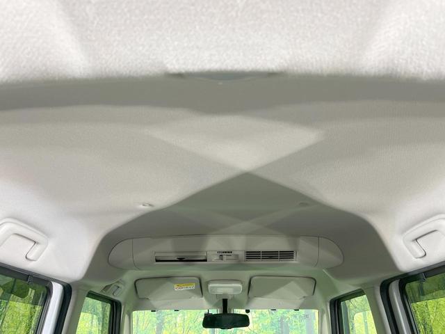 デイズルークス X Vセレクション 両側電動ドア 純正ナビ 全周囲カメラ 衝突軽減システム 禁煙車 ドラレコ スマートキー ETC 純正14インチアルミ オートエアコン Bluetooth フルセグ ステリモ リアサーキュレーター(39枚目)