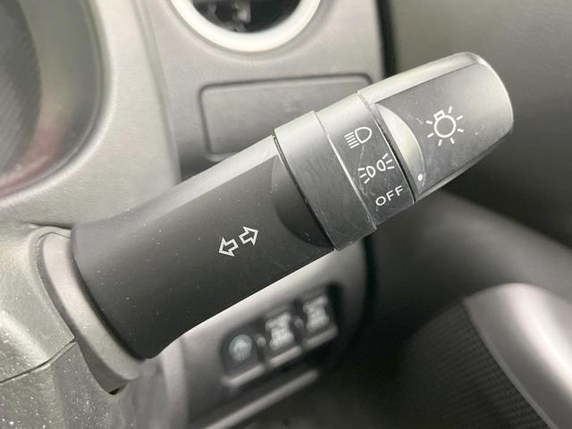 デイズルークス X Vセレクション 両側電動ドア 純正ナビ 全周囲カメラ 衝突軽減システム 禁煙車 ドラレコ スマートキー ETC 純正14インチアルミ オートエアコン Bluetooth フルセグ ステリモ リアサーキュレーター(48枚目)