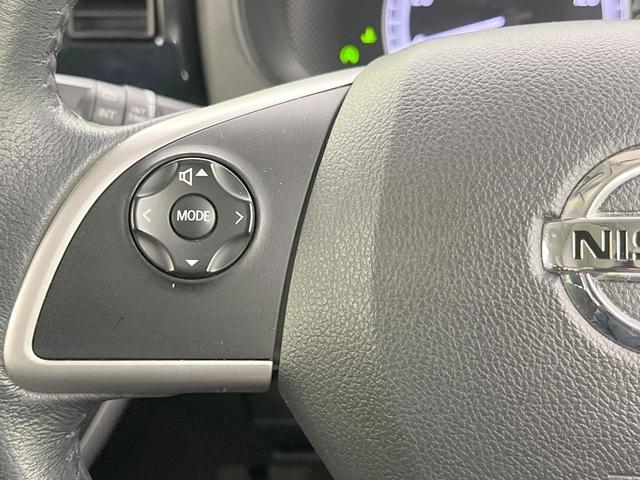 デイズルークス X Vセレクション 両側電動ドア 純正ナビ 全周囲カメラ 衝突軽減システム 禁煙車 ドラレコ スマートキー ETC 純正14インチアルミ オートエアコン Bluetooth フルセグ ステリモ リアサーキュレーター(50枚目)