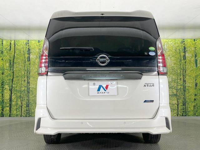 セレナ ハイウェイスターG 両側電動ドア 純正SDナビ 全周囲カメラ 衝突被害軽減システム 禁煙車 ドラレコ コーナーセンサー スマートキー LEDヘッド ビルトインETC クルコン 純正16インチアルミ オートハイビーム(16枚目)