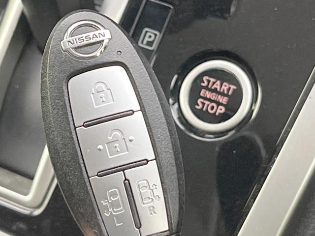 セレナ ハイウェイスターG 両側電動ドア 純正SDナビ 全周囲カメラ 衝突被害軽減システム 禁煙車 ドラレコ コーナーセンサー スマートキー LEDヘッド ビルトインETC クルコン 純正16インチアルミ オートハイビーム(25枚目)