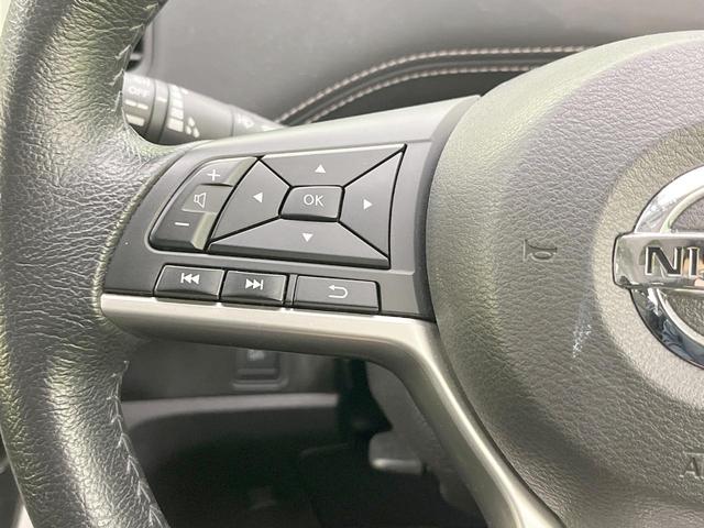 セレナ ハイウェイスターG 両側電動ドア 純正SDナビ 全周囲カメラ 衝突被害軽減システム 禁煙車 ドラレコ コーナーセンサー スマートキー LEDヘッド ビルトインETC クルコン 純正16インチアルミ オートハイビーム(27枚目)