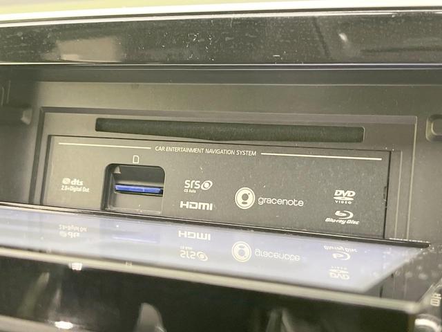 セレナ ハイウェイスターG 両側電動ドア 純正SDナビ 全周囲カメラ 衝突被害軽減システム 禁煙車 ドラレコ コーナーセンサー スマートキー LEDヘッド ビルトインETC クルコン 純正16インチアルミ オートハイビーム(31枚目)