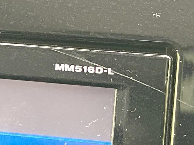 セレナ ハイウェイスターG 両側電動ドア 純正SDナビ 全周囲カメラ 衝突被害軽減システム 禁煙車 ドラレコ コーナーセンサー スマートキー LEDヘッド ビルトインETC クルコン 純正16インチアルミ オートハイビーム(32枚目)