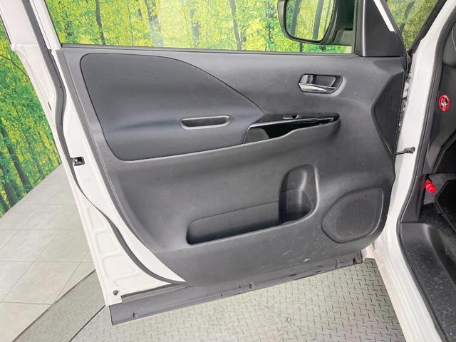 セレナ ハイウェイスターG 両側電動ドア 純正SDナビ 全周囲カメラ 衝突被害軽減システム 禁煙車 ドラレコ コーナーセンサー スマートキー LEDヘッド ビルトインETC クルコン 純正16インチアルミ オートハイビーム(43枚目)