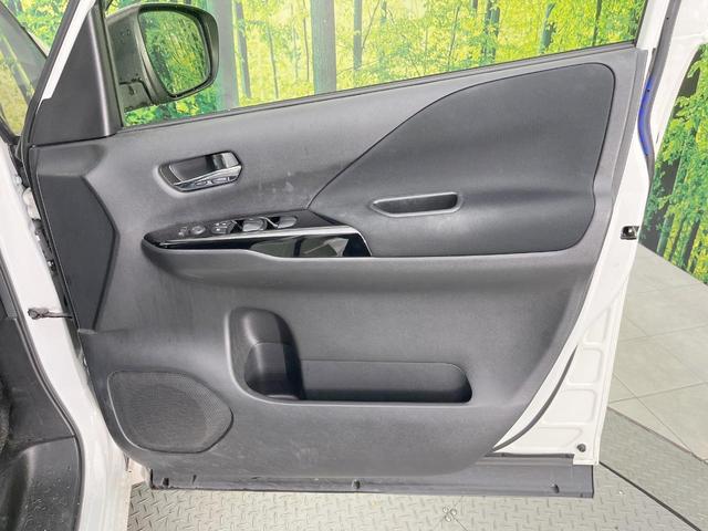 セレナ ハイウェイスターG 両側電動ドア 純正SDナビ 全周囲カメラ 衝突被害軽減システム 禁煙車 ドラレコ コーナーセンサー スマートキー LEDヘッド ビルトインETC クルコン 純正16インチアルミ オートハイビーム(44枚目)