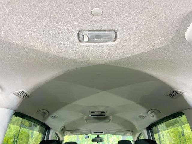 セレナ ハイウェイスターG 両側電動ドア 純正SDナビ 全周囲カメラ 衝突被害軽減システム 禁煙車 ドラレコ コーナーセンサー スマートキー LEDヘッド ビルトインETC クルコン 純正16インチアルミ オートハイビーム(47枚目)