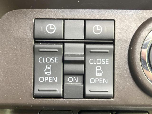 ルーミー Ｇ　両側電動ドア　純正ＳＤナビ　バックカメラ　衝突被害軽減システム　禁煙車　ドラレコ　コーナーセンサー　スマートキー　ＬＥＤヘッド　オートハイビーム　オートライト　オートエアコン　Ｂｌｕｅｔｏｏｔｈ（4枚目）