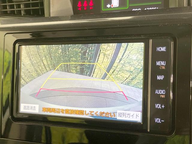 ルーミー Ｇ　両側電動ドア　純正ＳＤナビ　バックカメラ　衝突被害軽減システム　禁煙車　ドラレコ　コーナーセンサー　スマートキー　ＬＥＤヘッド　オートハイビーム　オートライト　オートエアコン　Ｂｌｕｅｔｏｏｔｈ（6枚目）