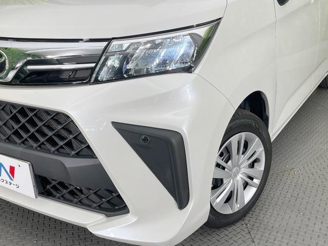 ルーミー Ｇ　両側電動ドア　純正ＳＤナビ　バックカメラ　衝突被害軽減システム　禁煙車　ドラレコ　コーナーセンサー　スマートキー　ＬＥＤヘッド　オートハイビーム　オートライト　オートエアコン　Ｂｌｕｅｔｏｏｔｈ（12枚目）