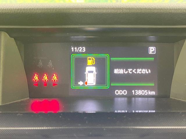 ルーミー Ｇ　両側電動ドア　純正ＳＤナビ　バックカメラ　衝突被害軽減システム　禁煙車　ドラレコ　コーナーセンサー　スマートキー　ＬＥＤヘッド　オートハイビーム　オートライト　オートエアコン　Ｂｌｕｅｔｏｏｔｈ（26枚目）